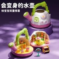 ราคา ไก่สัตว์เลี้ยงไก่เล่นของเล่นสาว ๆ เด็กชายตัวต่อเด็ก 3 ถึง 6 ของขวัญวันเกิดเด็กหญิงและเด็ก ๆ (25291341450)