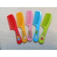 ราคา หวี หวีขนาดเล็ก หวีขนาดพกพาสะดวก (23333407077)