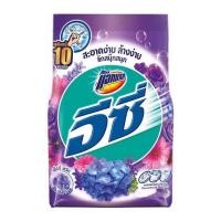 ราคา แอทแทค อีซี่ ผงซักฟอก สูตรมาตรฐาน กลิ่นเซ็กซี่สวีท สีม่วง 700 ก. (40171339215)