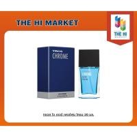 ราคา ทรอส โอ เดอร์ เพอร์ฟูม โครม 30 มล.(8851989023458) (23854959756)