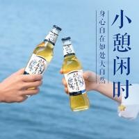 ราคา Fenghuaxueyue Shiyue Bottle 308ml * 24 ขวด Yunnan Dali Craft Beer ร้านเรือธงอย่างเป็นทางการ สินค้าของแท้ (40223826584)