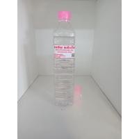 ราคา น้ำยาเรซิ่นหล่อใส ขนาด 825 ml. แถมตัวทำแข็งเรซิ่น 10 กรัม สำหรับงาน พวงกุญแจ เคลือบโต๊ะไม้ งานแม่พิมพ์ งานฝีมือDIYต่างๆ (2905300782)