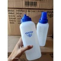 ราคา ใหม่ล่าสุด‼ ขวดบีบนม (ทีพอท 1200 ml.) (24002245025)