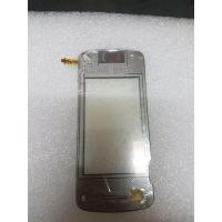 ราคา LAYAR หน้าจอสัมผัส หน้าจอสัมผัส N97 จีน (44005727773)