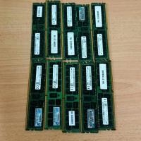 ราคา RAM DDR4 ECC REG 16GB bus2133 FOR XEON (44256372435)