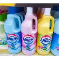 ราคา ไฮเตอร์ น้ำยาซักผ้าขาว ขนาด 1,500 มล. (ฟ้า/ชมพู/เหลือง) (22847503116)