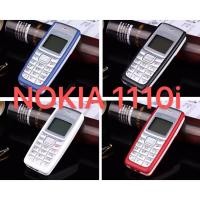 ราคา โทรศัพท์ปุ่ม Nokia 1110i เป็นของแท้ 100% ตัวอักษรใหญ่เสียงดัง สามารถใช้ซิมการ์ดAIS TRUE DTAC 4G (3161992453)