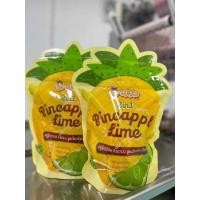 ราคา สบู่สับปะรด 1 ห่อ. (23776552088)