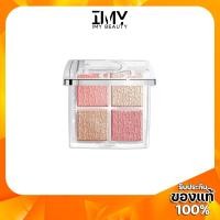 ราคา ของแท้Dior Backstage Glow Maximizer Palette 10g. (สคบ.ไทย) (40718388391)