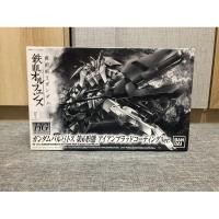 ราคา EXPO LIMITED HG GUNDAM BARBATOS 6TH FORM (COATING VER) (1621359378)