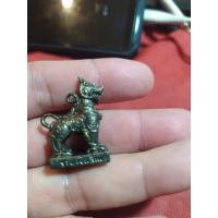 ราคา สิงห์อาคมองค์ครู+ผ้ายันต์สิงห์ป้อนเหยื่อโภคทรัพย์ ตำรับหลวงพ่อเดิม พุทธสโร วัดหนองโพ รุ่นสิงหนาท บารมี รวยเงินล้าน 2558 (11398173653)