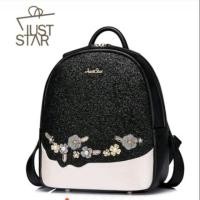 ราคา กระเป๋า just star (1339258419)