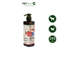 ราคา [PETClub] deserve Salmon Oil - น้ำมันปลาแซลมอน 195ml. (15197467263)