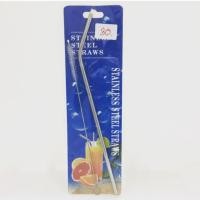 ราคา หลอดดูดแก้ว YETI หลอดใส่แก้วเยติ พร้อมชุดทำความสะอาด (4703703460)