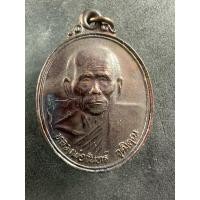 ราคา เหรียญหลวงพ่อจันทร์ วุฒิคุณ งานผู้พัทธสีมา ฝังลูกนิมิต วัดตะพงนอก อ.เมือง จ.ระยอง ปี 2539 (28435103785)