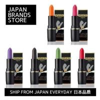ราคา [ส่งตรงจากญี่ปุ่น]Meiko Cosmetics Naturalctor Tint Lip Magical Lip Lipstick Gloss Lip Liner (1 Orange) (2 Cherry Pink) (3 Rose) (4 Red) (5 Wine) (6 Maroon Brown) ชุด 1 ชิ้น/2 ชิ้น (27970238037)