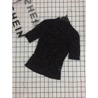 ราคา ซีทรูสีดำผ้านิ่ม คอเต่า (8475725197)