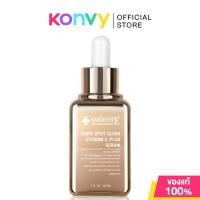 ราคา Smooth E Dark Spot Clear Vitamin C Plus Serum 30ml. (10153460880)
