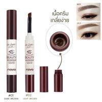 ราคา Novo เจลเขียนคิ้ว เจลคิ้ว กันน้ำ Novo Beauty Eyebrow Gel N5068 (16432190573)