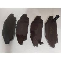 ราคา ผ้าเบรคหน้า ผ้าดิสเบรคหน้า COMPACT DC-308.ฮอนด้า แอคคอร์ด ตราเพชร HONDA ACCORD CB7 CB9 2.2 ปี1990-1994 (28705184358)