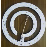 ราคา EVE Lighting ชุดกึ่งดวงโคม LED แบบกลม DOB Daylight 6,500K 24W (1686857115)