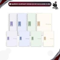 ราคา Elephant (ตราช้าง) สมุดสันห่วง สันห่วงพลาสติก และสันห่วงเติมกระดาษ รุ่น Kizuna 501 ขนาด A5 / B5 ( 1 เล่ม คละสี ) (45200539063)