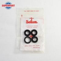 ราคา เฉพาะยางแม่ปั๊มเบรค CIVIC 1988-1995 SEIKEN (88787664) (10331885945)