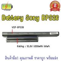 ราคา BATTERY SONY BPS26 สำหรับ Sony Vaio VPCEG18FH, VPCEG38FA, VPCCA15FH, VPCCA16FH, VPCEH38FH, SVE141D12T SVE141L11T (2472272934)