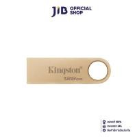ราคา 128 GB FLASH DRIVE (แฟลชไดร์ฟ) KINGSTON DATATRAVELER SE9 G3 (GOLD) (DTSE9G3/128GB) (24625158832)