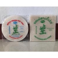 ราคา ใบเมี่ยง แผ่นเมี่ยง แผ่นแป้ง (กลม/เหลี่ยม) ตราต้นไผ่ ขนาด 22ซม.(250 กรัม) ใช้ห่อสลัดโรล ปอเปี๊ยะสด ก๋วยเตี๋ยวลุยสวน (17534437186)