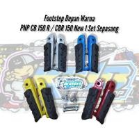 ราคา พักเท้าหน้า CBR 150 R พักเท้าหน้า CBR 250 r CB 150 R led CB CBR 150 OLD (42071476126)