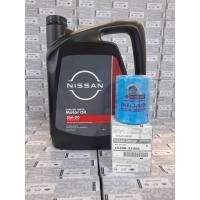 ราคา ชุดถ่ายน้ำมันเครื่องเบนซินสังเคราะห์ NISSAN 5W30 4L (อะไหล่แท้ NISSAN) (4177149399)