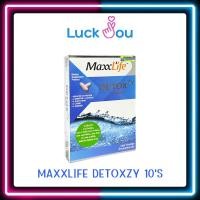 ราคา MAXXLIFE DETOXZY 10 Caps ( ช่วยล้างสารพิษ,แก้อาการเมาค้าง ) (43605173100)