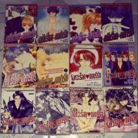 ราคา ขยับร็อค เขย่ารัก+จังหวะร็อคดนตรีรัก 12-17 จบ (7009292154)