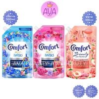 ราคา (500ml/490ml) Comfort Ultra Fresh คอมฟอร์ท อัลตร้า เฟรช น้ำยาปรับผ้านุ่ม Comfort Beauty Perfume Peach & Camellia (25882017317)