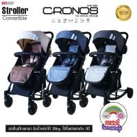 ราคา FIN รถเข็นเด็ก 2in1 รุ่นCAR-T609 รถเข็นเด็กปรับโยกได้ พกพาสะดวก พับเก็บได้ด้วยมือเดียว BabyStroller รถเข็นโยกได้ รถเข็น (6810227525)