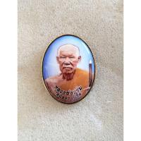 ราคา ล๊อกเก็ตหลวงพ่อเเช่มวัดฉลองรุ่น110ปี (25054601147)