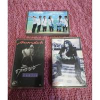 ราคา เทป U.H.T. SUMMER TIME. /ฤทธิพร อินสว่าง สมองและสองเท้า / thanyarat ธัญญรัตน์ (24461571936)