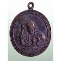 ราคา Antig Lee 331 เหรียญเทพจีนจี้กง สมเด็จพระอรหันต์จี้กง เนื่องในงานปิดป้ายพุทธสมาคม เต็กก่า จีแชเกาะ ชุมเเพ (43962545881)
