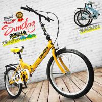 ราคา Gorilla:SUNDAYจักรยานพับได้3ท่อน ล้อ 20 นิ้ว nateebbike (2614058418)