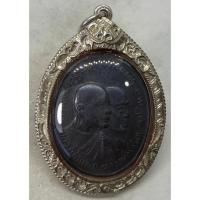 ราคา เหรียญโบสถ์ลั่น หลวงพ่อแดง -หลวงพ่อเจริญ เนื้อทองแดง มาพร้อมเลี่ยมเงิน" (29343438310)