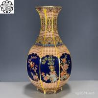 ราคา โบราณวัตถุเบ็ดเตล็ดโบราณเครื่องลายครามมือสองราชวงศ์ชิงเฉียนหลงกุหลาบดอกไม้สีทองและนกคอลเลกชันแจกันหกเหลี่ยม GUC1 (26601039896)