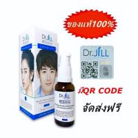 ราคา ❗️ลดราคา2ขวด❗️ แท้ ถูก ส่งฟรี มีคิวอาโค๊ด❗️ดร.จิล Dr.Jill G5 Essence (2149916410)
