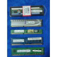 ราคา Ram PC 2GB/ 4GB DDR3 มือสอง สภาพดี ใช้งานปกติ (5990622514)