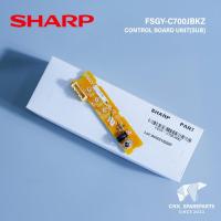 ราคา FSGY-C700JBKZ แผงรับสัญญาณรีโมทแอร์ SHARP ตัวรับสัญญาณรีโมทแอร์ชาร์ป รุ่น AH-PF13, F10 (22883713503)