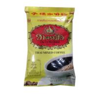 ราคา ชาตรามือ กาแฟบดหยาบ ห่อเล็ก ขนาด400กรัม (2082293833)