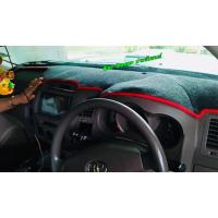 ราคา พรมปูคอนโซลหน้ารถ โตโยต้า วีโก้ สีดำขอบแดง Toyota Vigo และ Vigo Champ พรมคอนโซล พรม (3411443362)