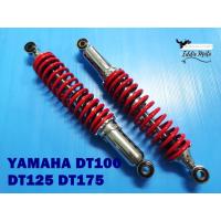 ราคา REAR​ SHOCK SPRING "RED" (320 mm.) For YAMAHA​ DT100​ DT125​ DT175​ // โช๊คหลัง สปริงแดง กระบอกชุบ (20083472292)