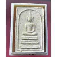 ราคา หลวงพ่อเกษม พระผงหลวงพ่อเกษม พระผงพระสมเด็จอรหัง พิมพ์เกศอุ รุ่นวิสาขบูชา เนื้อผงผสมข้าวก้นบาตร ปี2535 (พิมพ์ใหญ่) (21702635614)