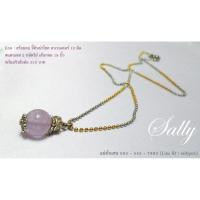 ราคา สร้อยคอ จี้หินนำโชค ลาเวนเดอร์ Lavender 10 มิล - สร้อยคอ หินแท้ หินนำโชค ถูก (30754175)